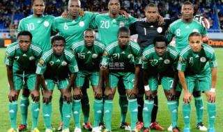 2018年阿根廷vs尼日利亚